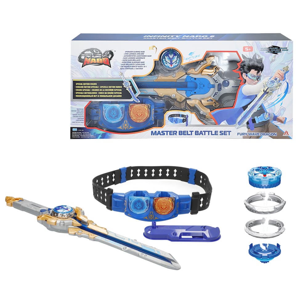 MASTER BELT BATTLE SET 